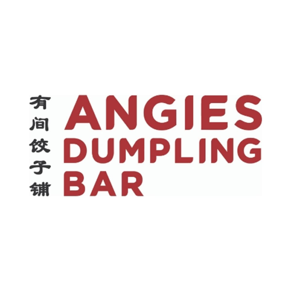 Angie's Dumpling Bar