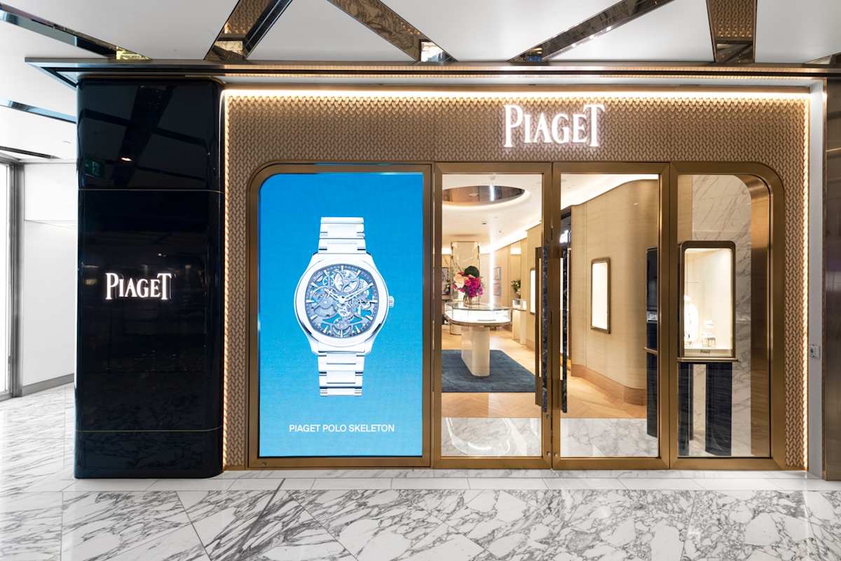 Piaget storefront image