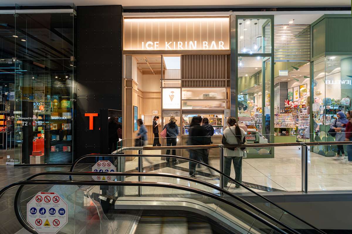 Ice Kirin Bar storefront image