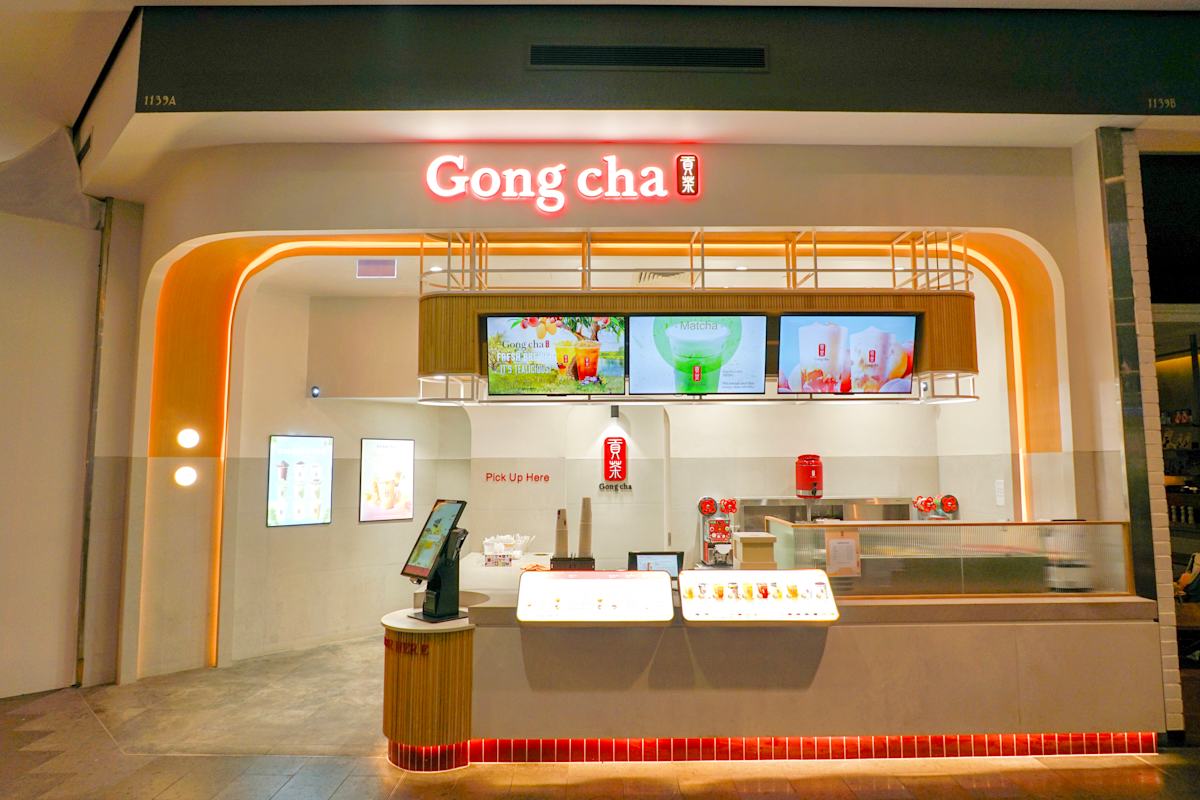 Gong Cha storefront image