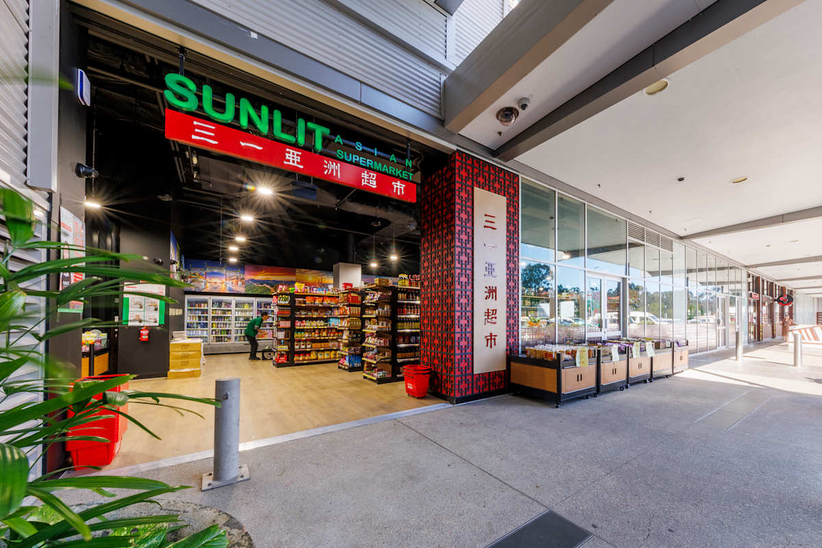 Sunlit Asian Supermarket storefront image