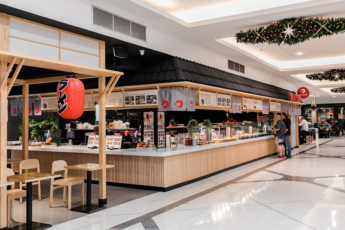 Katsubi storefront image