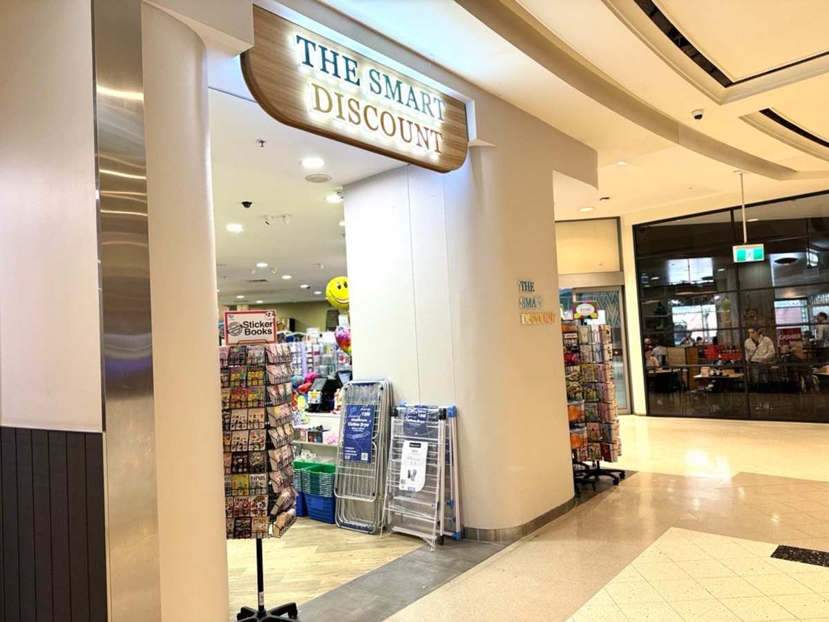 The Smart Discount storefront image