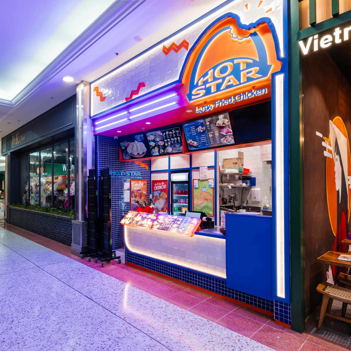 Hot Star storefront image