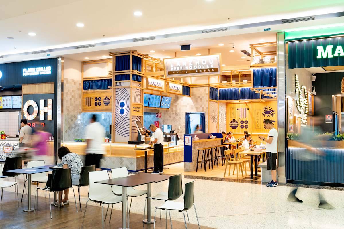 1917 Lanzhou Beef Noodle storefront image