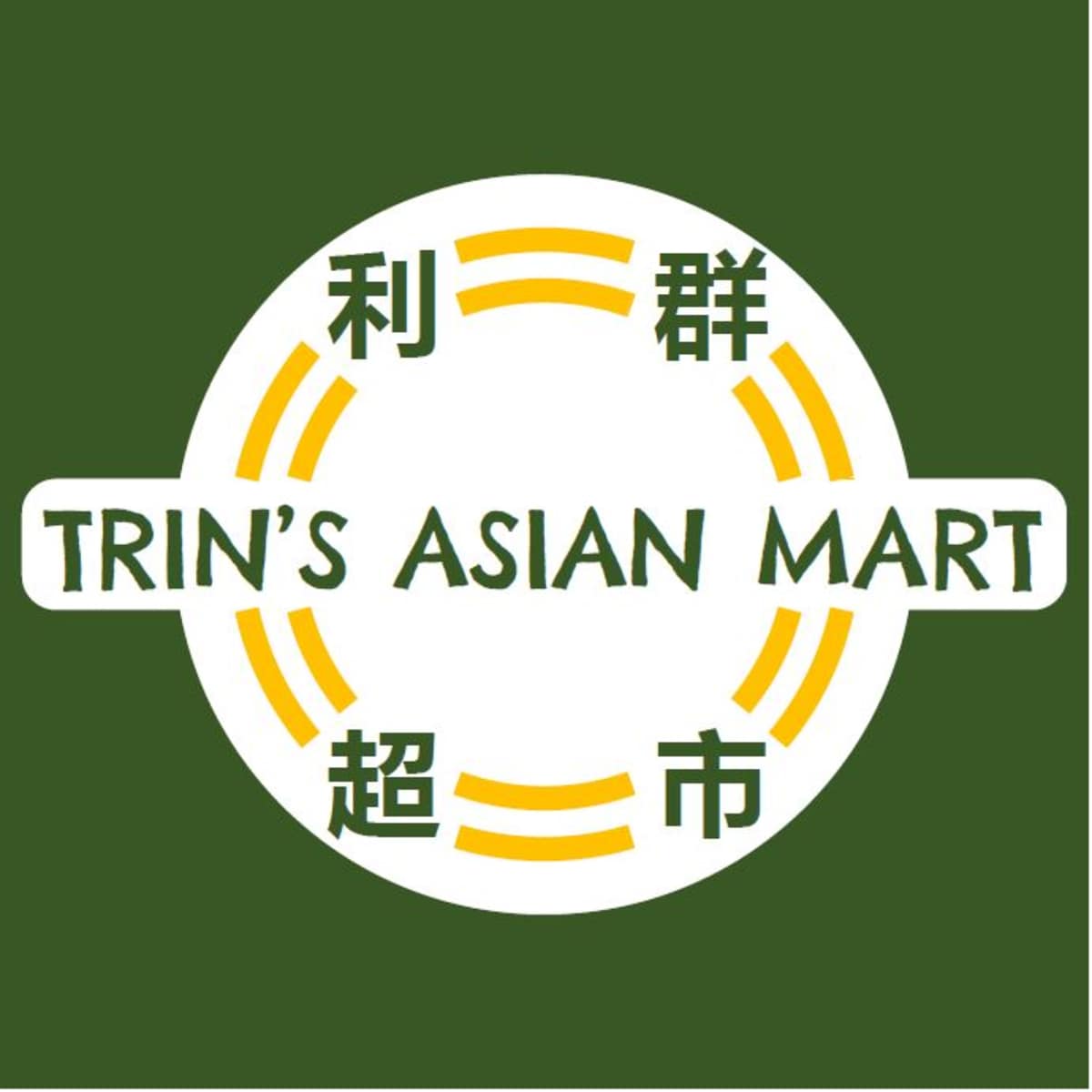 Trin's Asian Mart