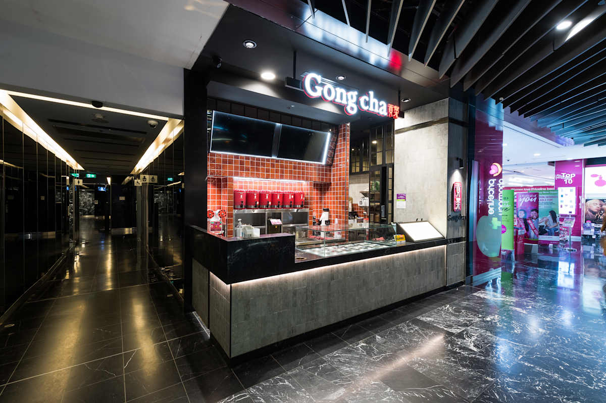 Gong Cha - Level 5 storefront image