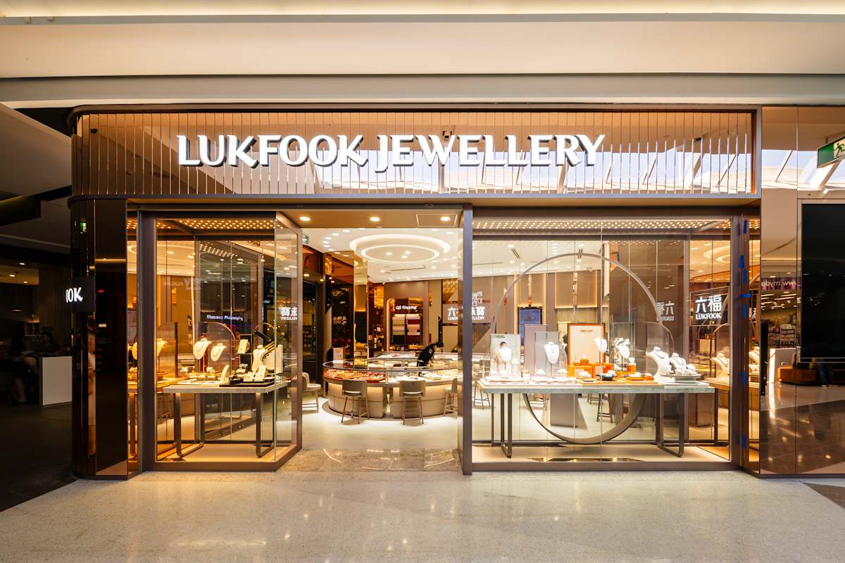 Lukfook Jewellery storefront image