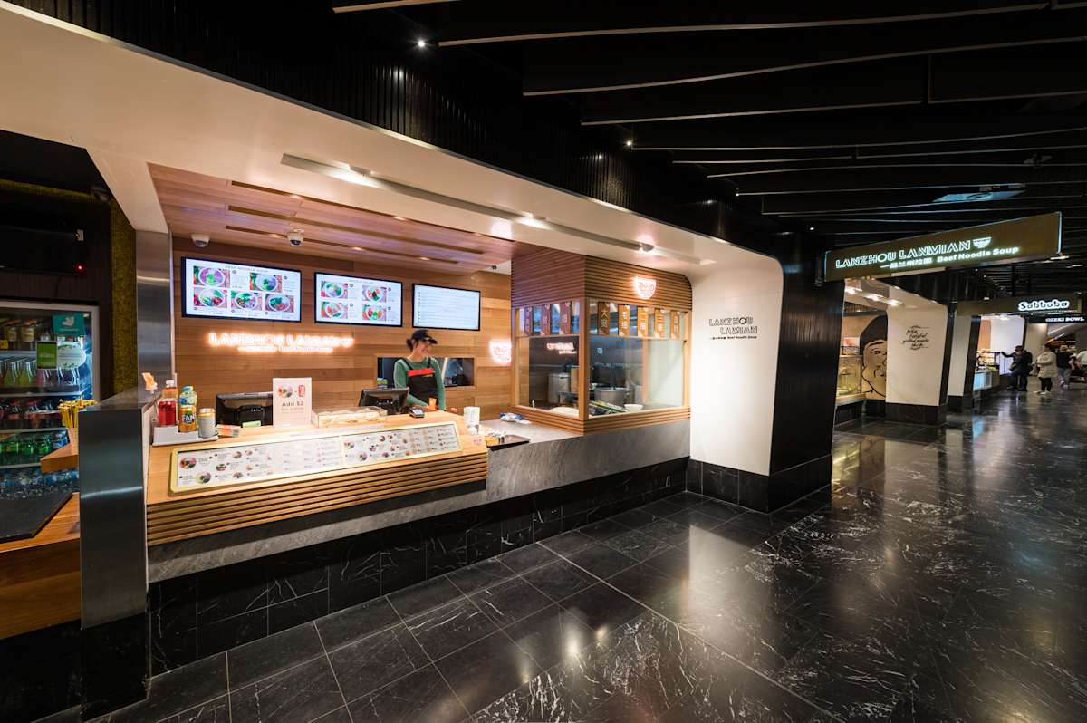 Lanzhou Lanmian Beef Noodle Soup storefront image