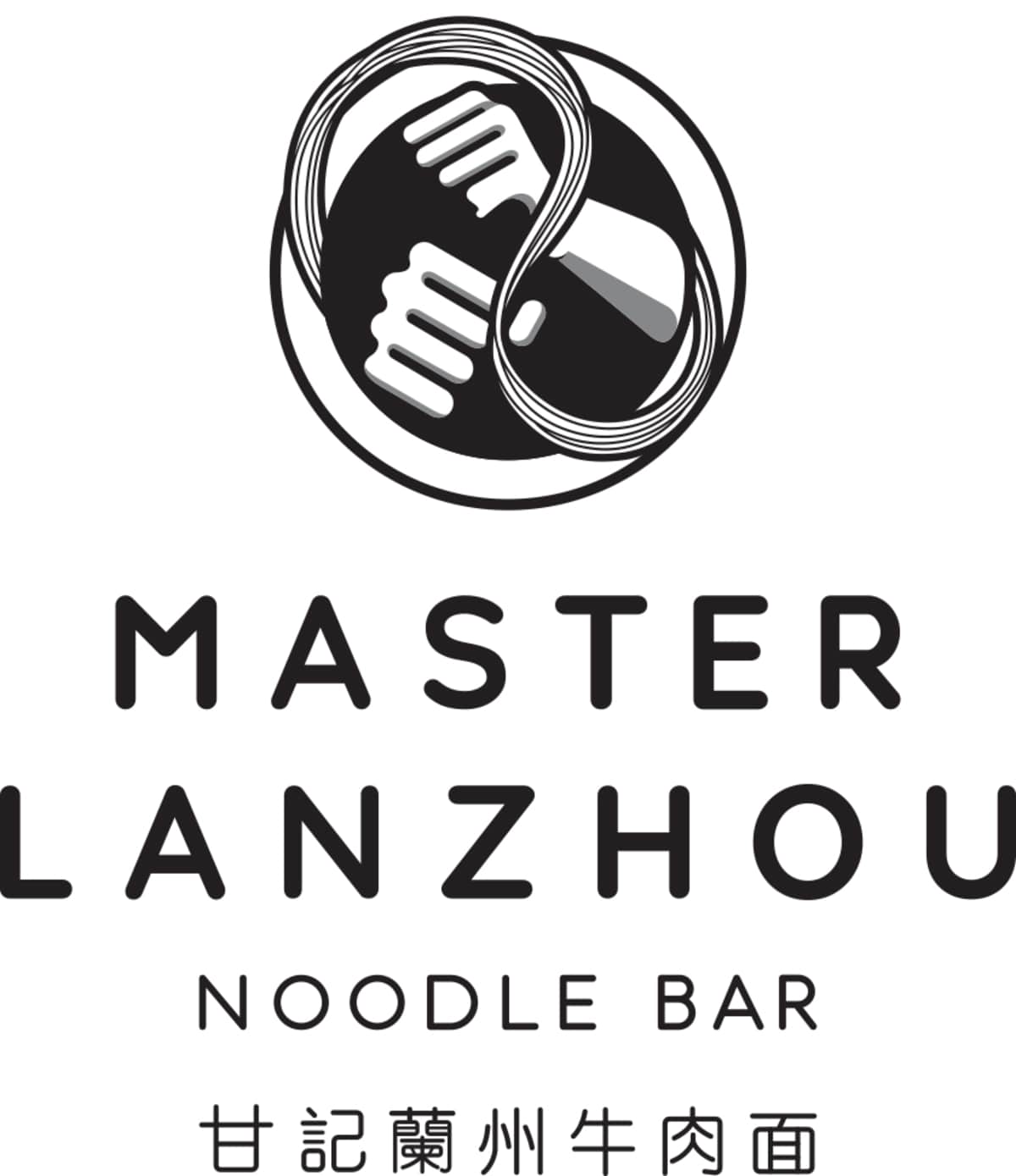 Master Lanzhou