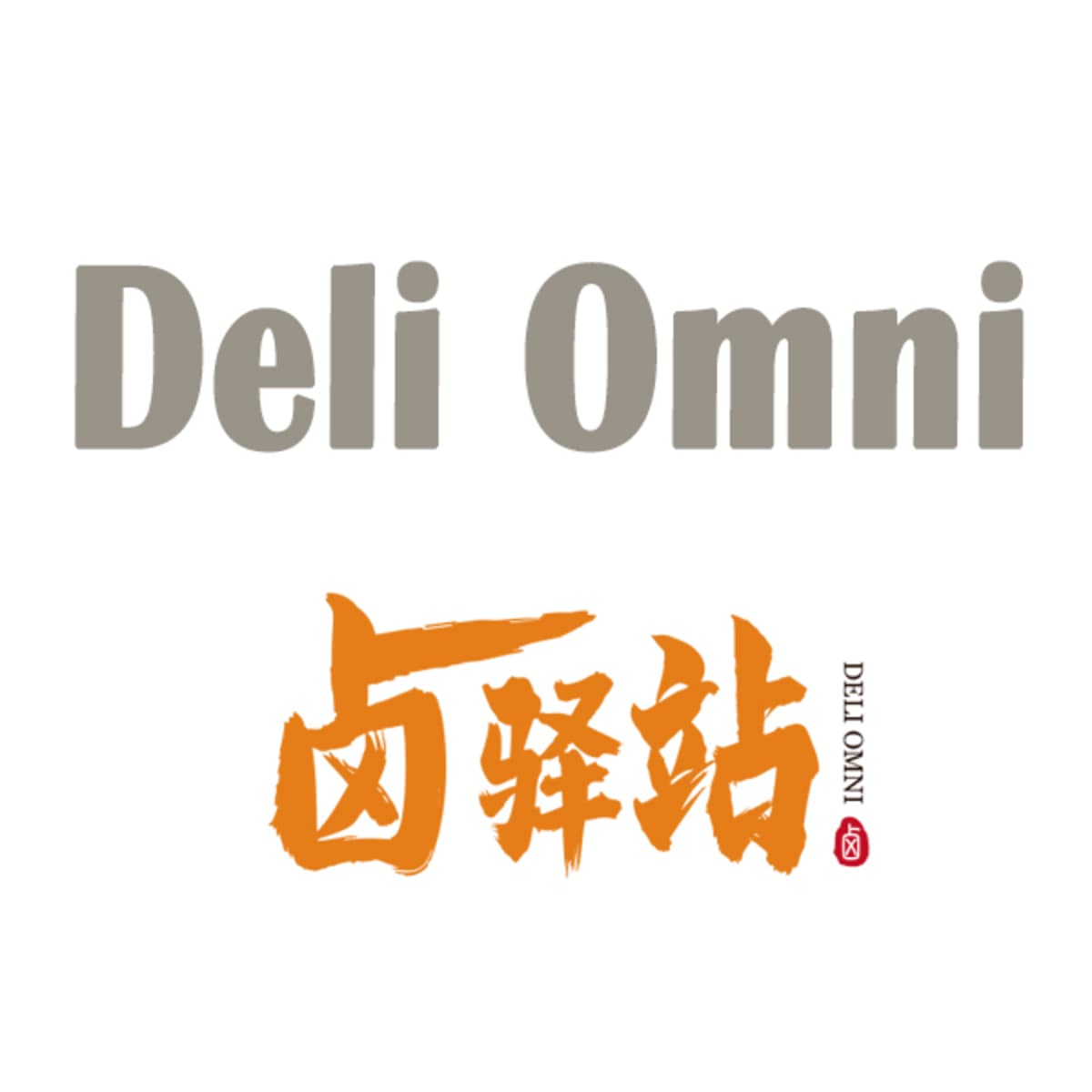 Deli Omni