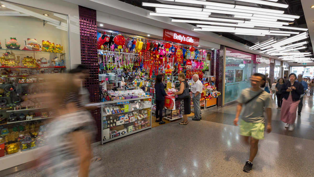 Betty's Gift Shop (Closed) storefront image
