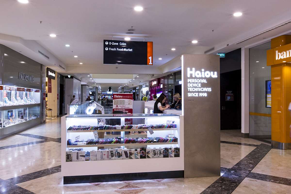 Haiou Mobile Express storefront image
