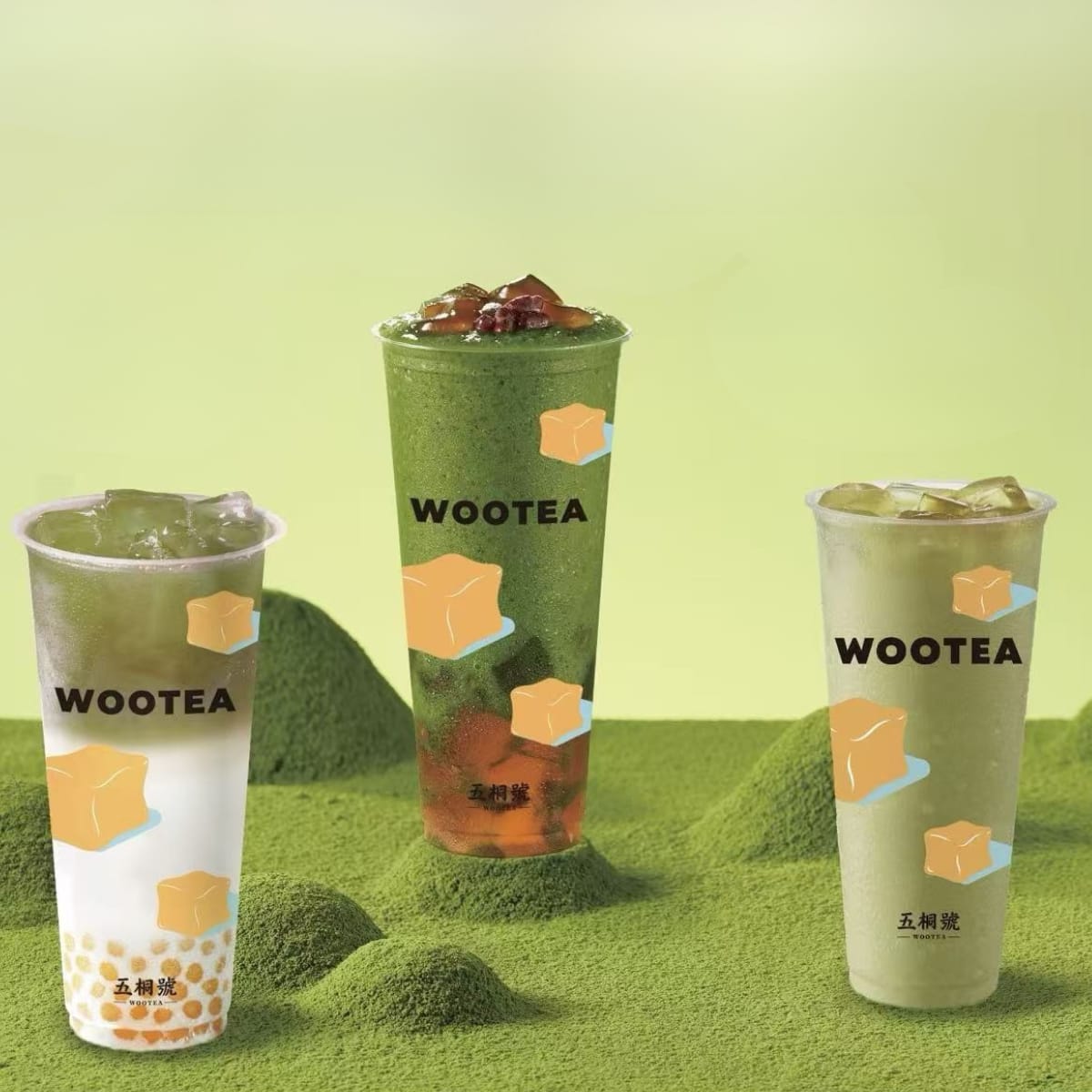wootea (1200 x 1200 px).png