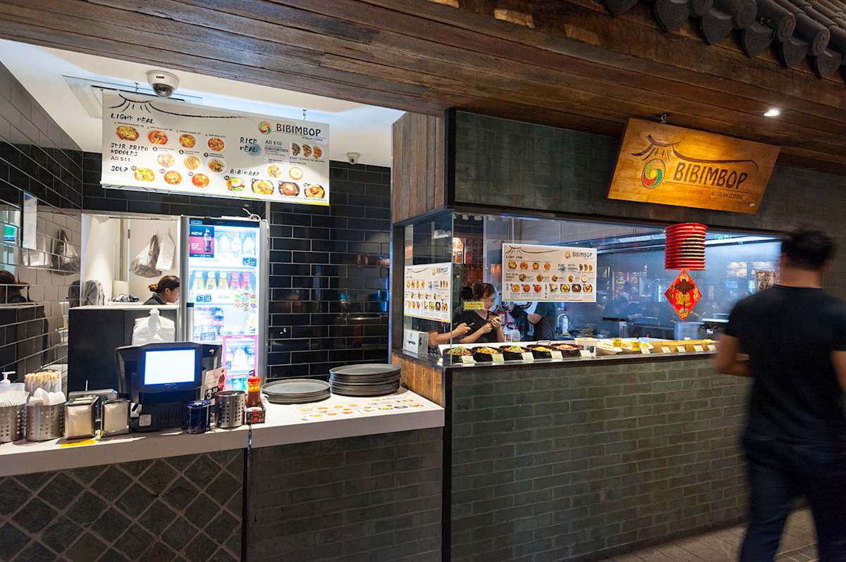Bibimbop - 8 Street storefront image