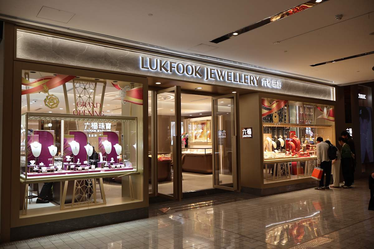 Lukfook Storefront