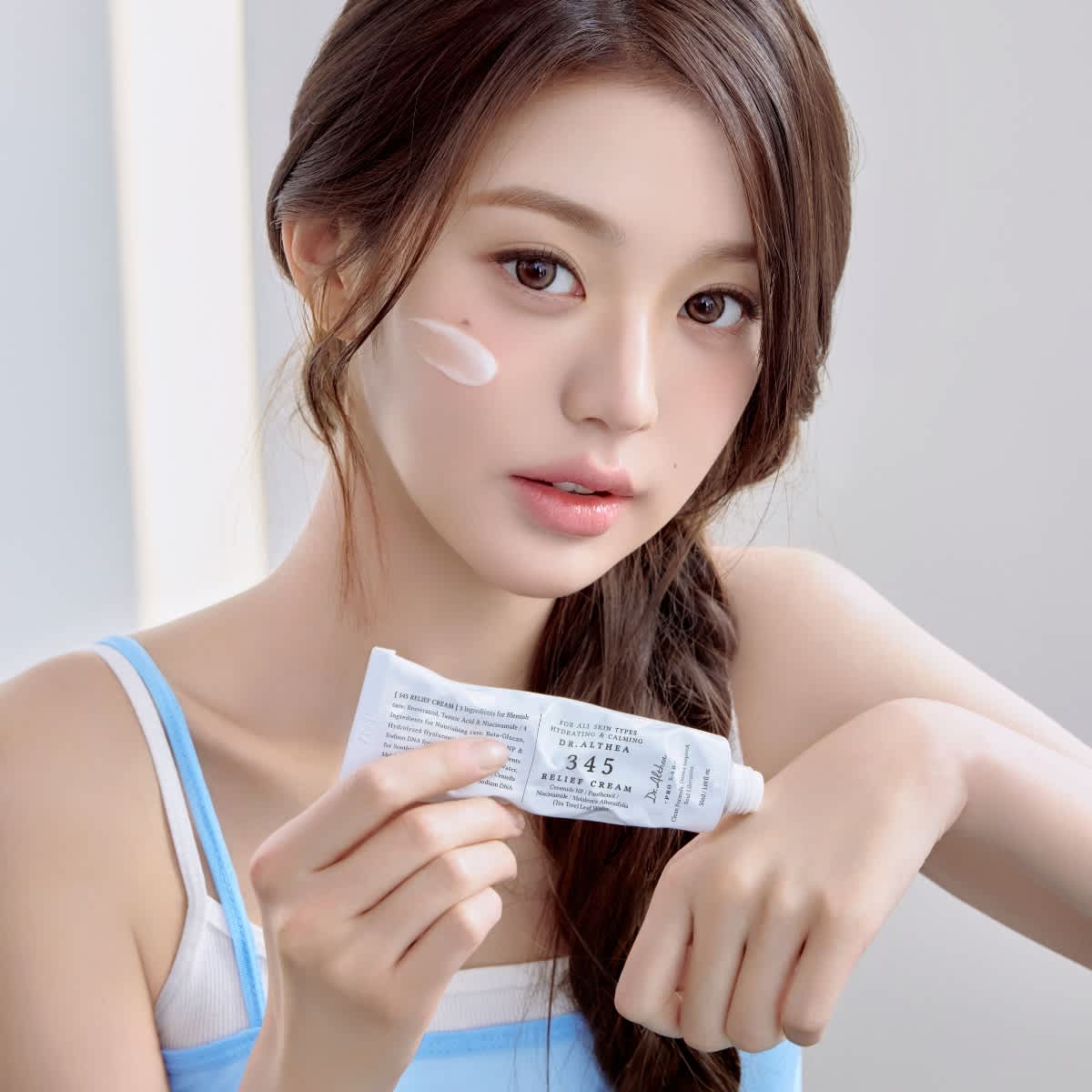 La Cosmetique: Celebrate 12 Years of K-Beauty!