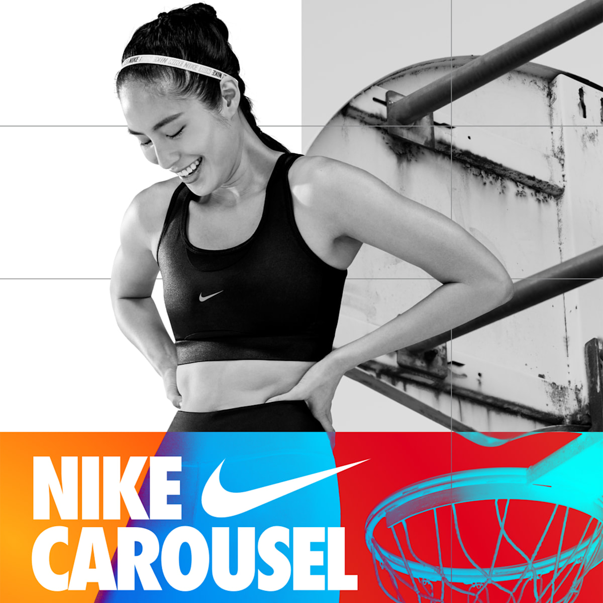 Nike