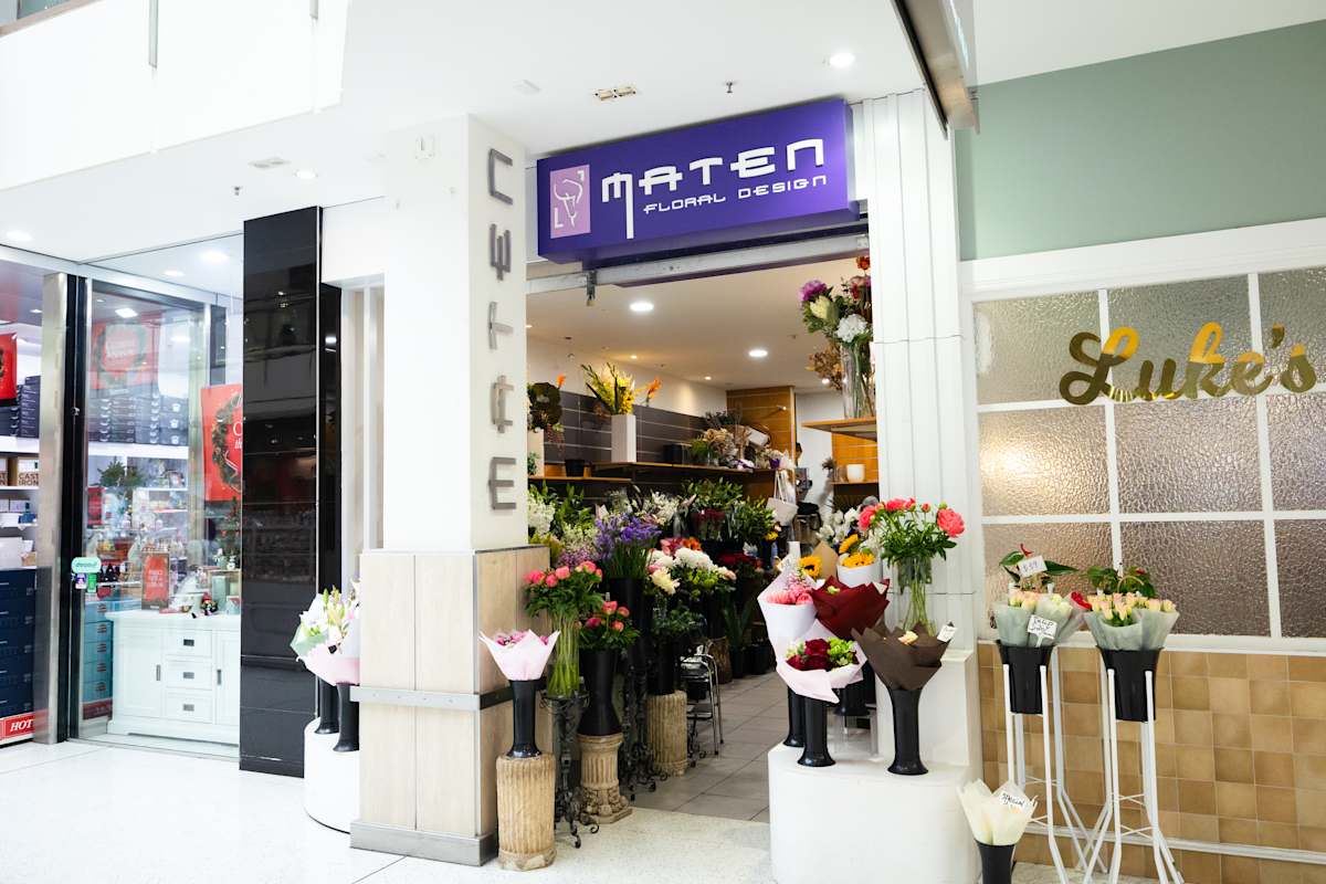 Maten Floral Design storefront image