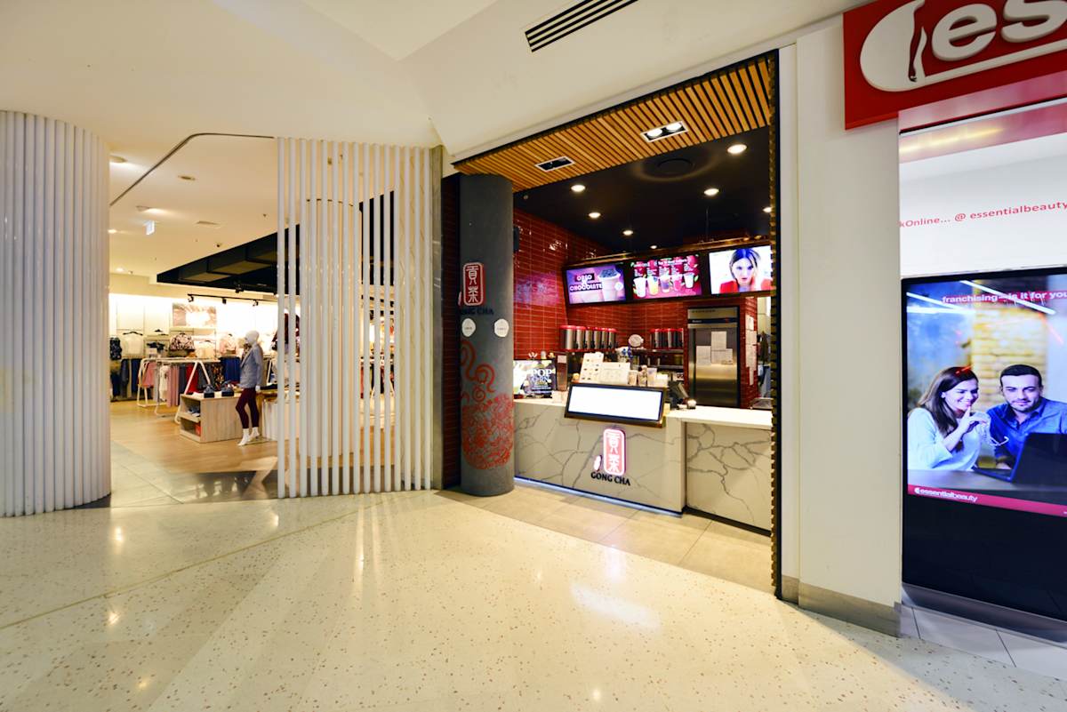 Gong Cha storefront image