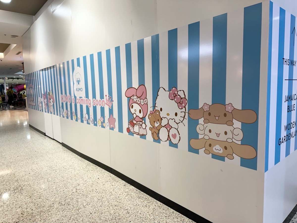 KUMO Storefront - Woden
