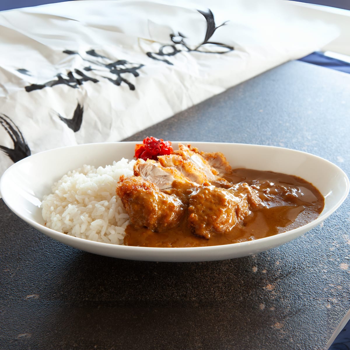 Hanaichi Japanese Fine Food: Grand Opening Promotion