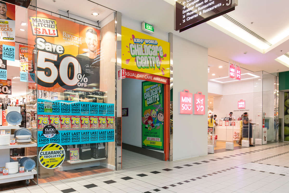 Kids World Child Care storefront image