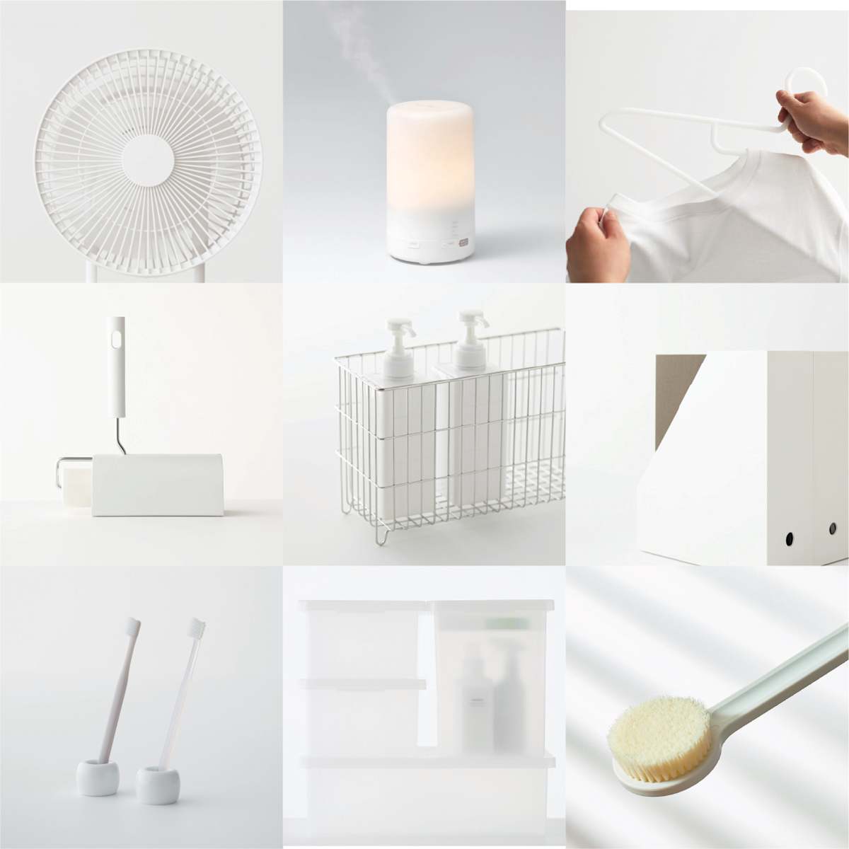MUJI: Thoughtful Design