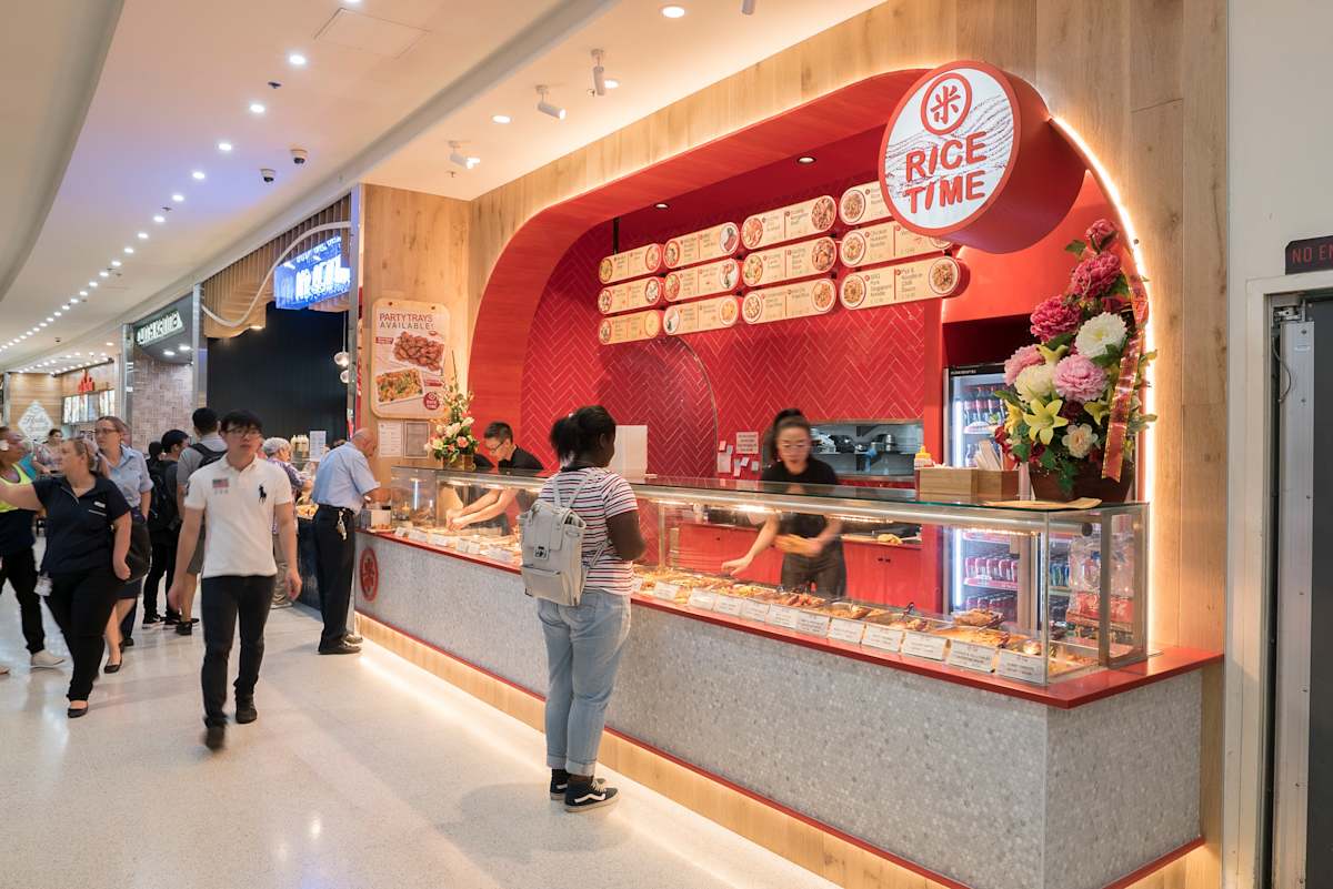 Rice Time storefront image