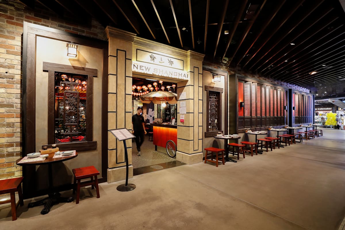 New Shanghai storefront image