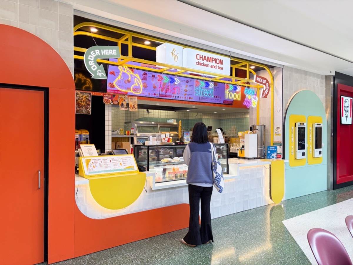 Champion Chicken and Tea - Belconnen