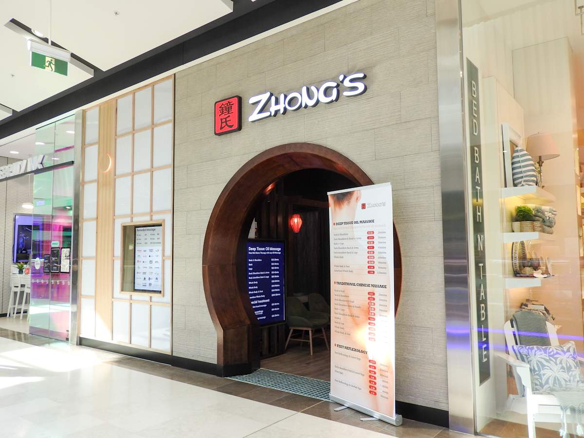 Zhongs Massage storefront image