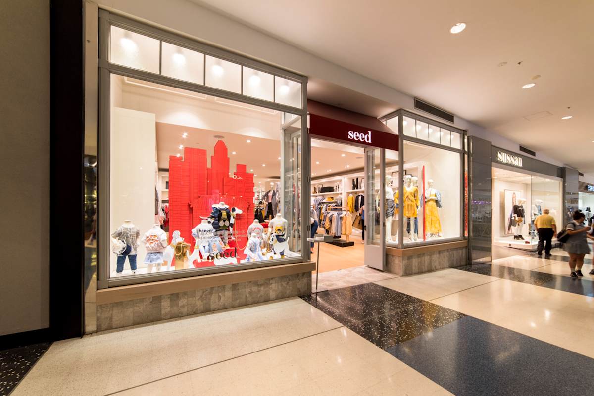 Seed Heritage storefront image