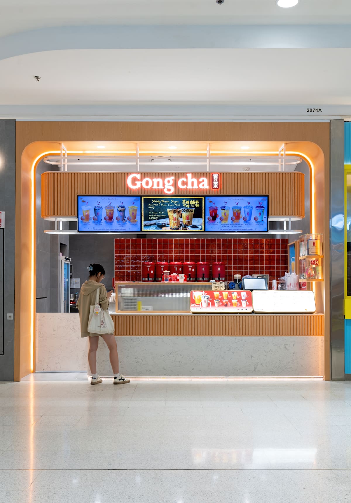 Gong Cha storefront image