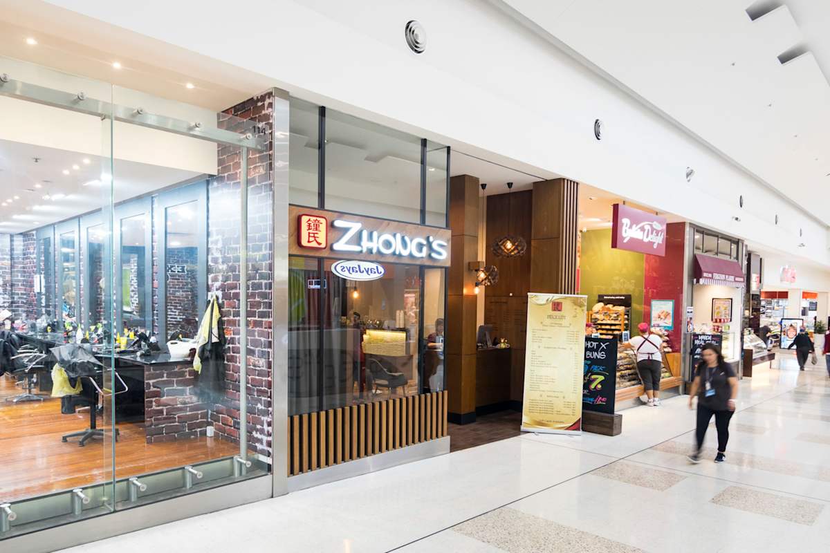 Zhongs Massage storefront image