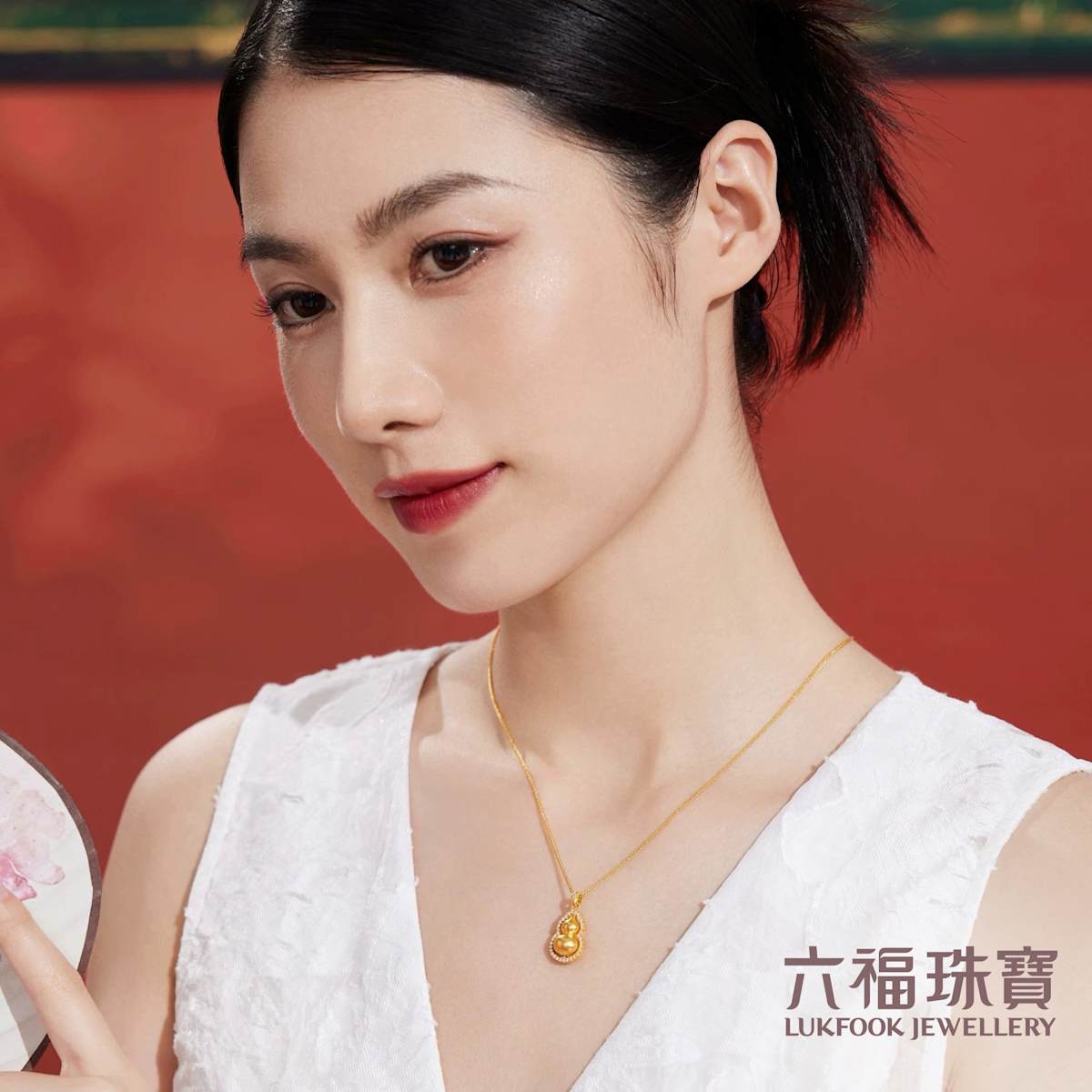 Lukfook Jewellery: Sparkling Gold Radiates and Luck