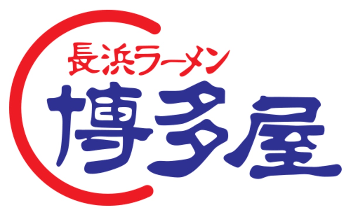 Hakataya Ramen