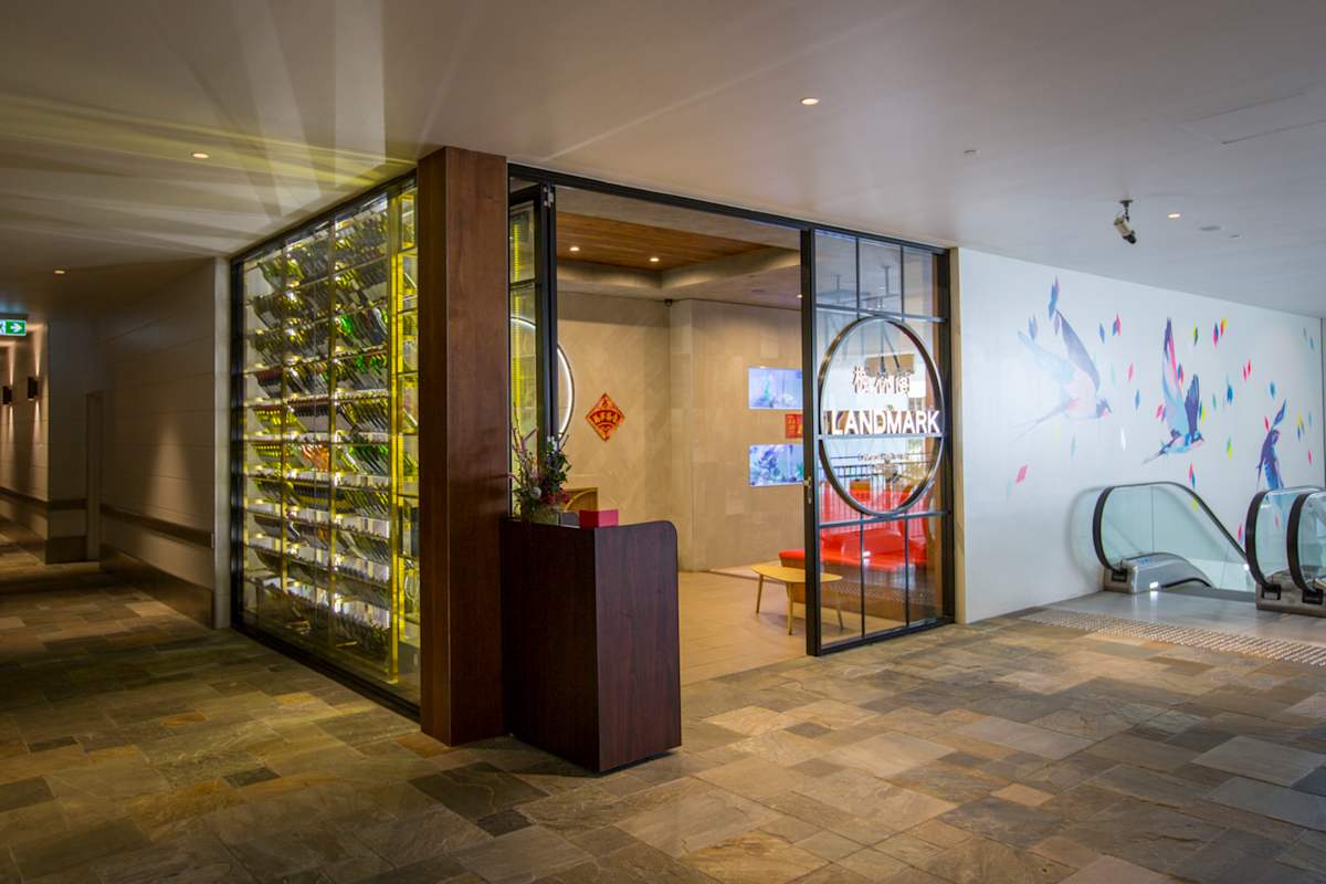 Landmark Restaurant (Yum Cha) storefront image