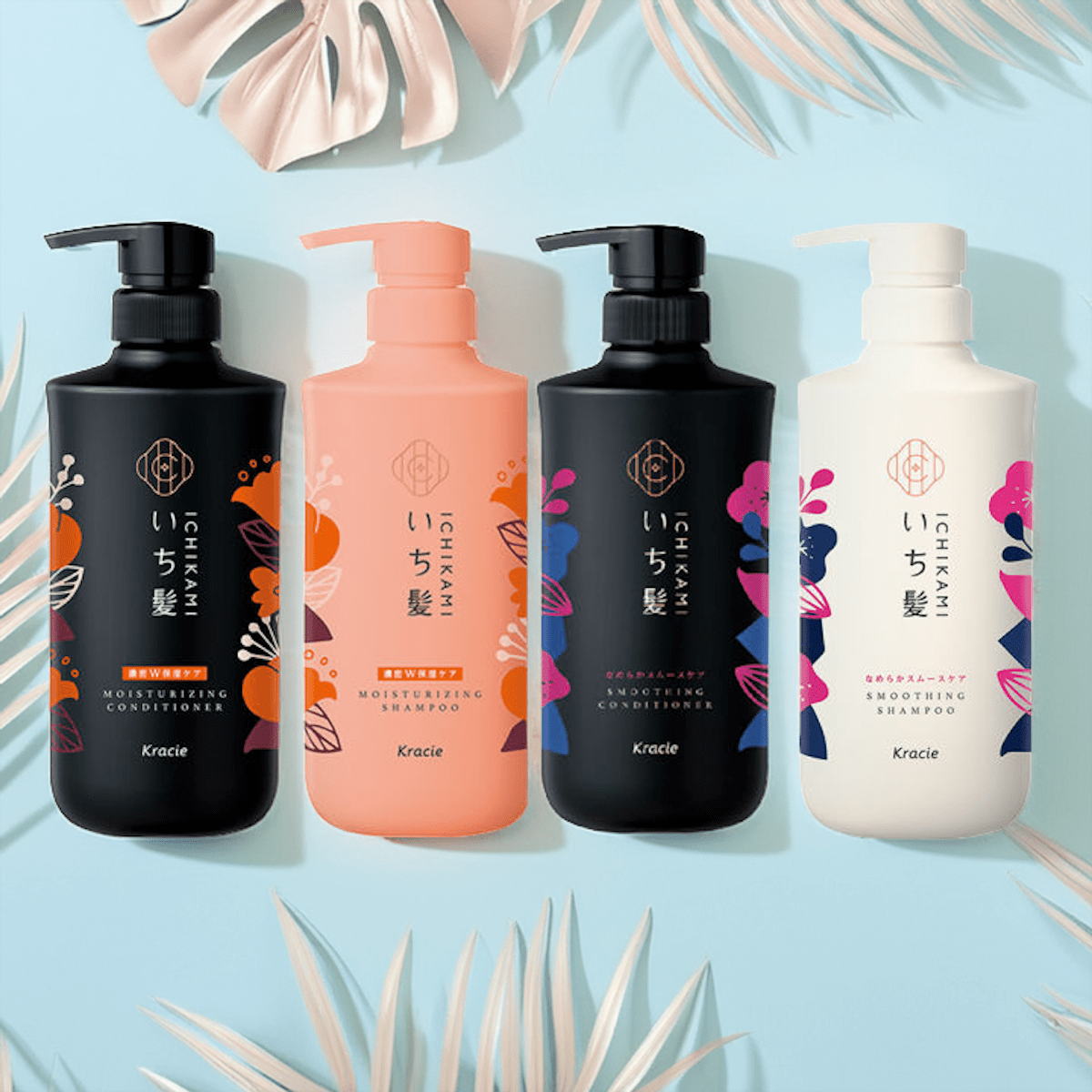Daiso: 30% off selected Ichikami haircare