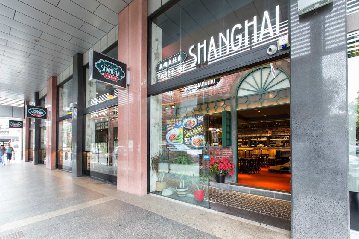 Taste of Shanghai storefront image