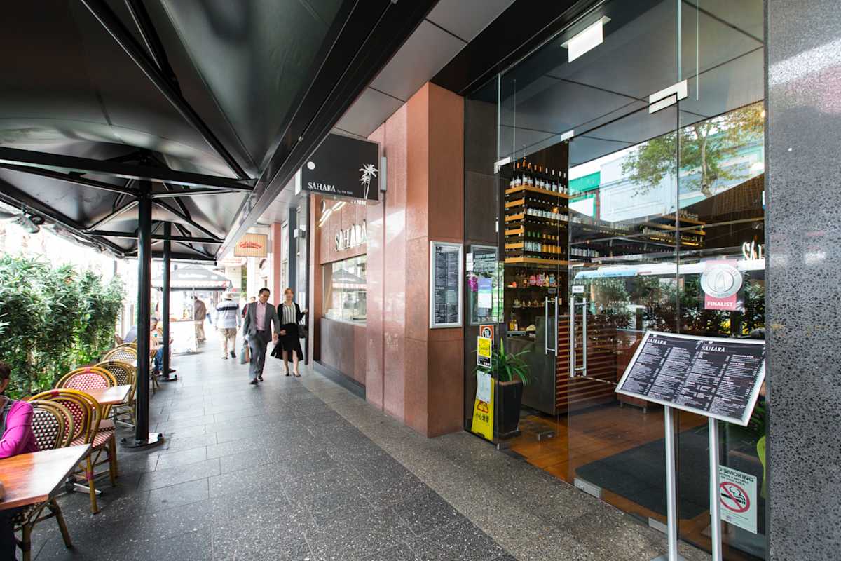 Sahara by the Park storefront image