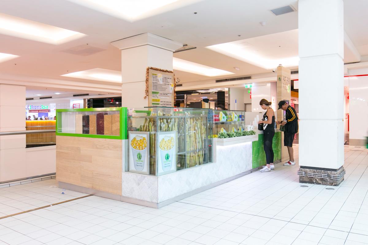 Natural Field storefront image