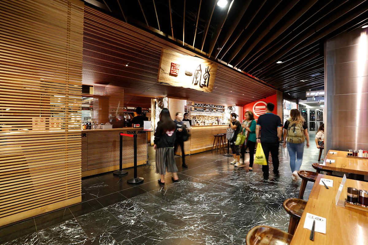 Ippudo storefront image