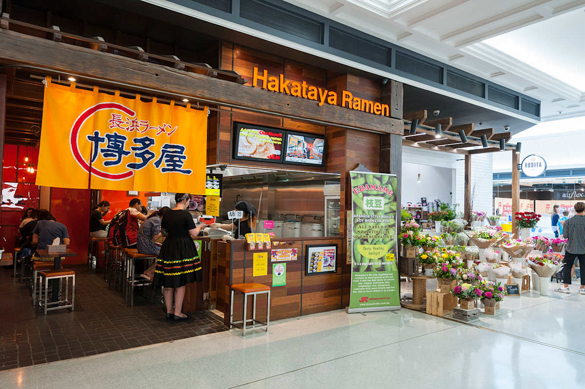 Hakataya Ramen storefront image