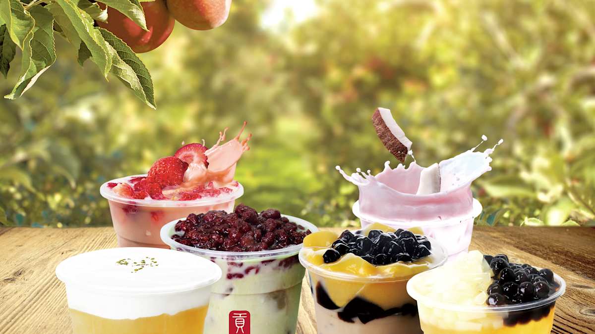 Gong Cha: Now open