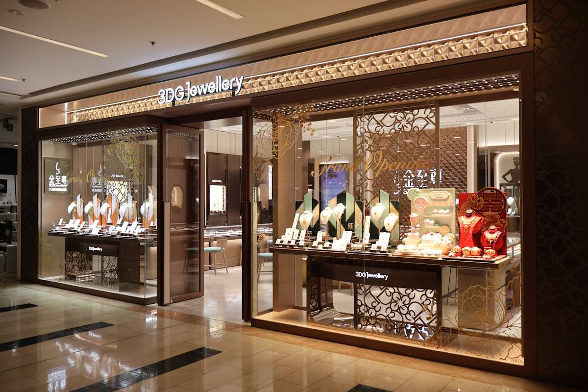 3DG Jewellery Storefront