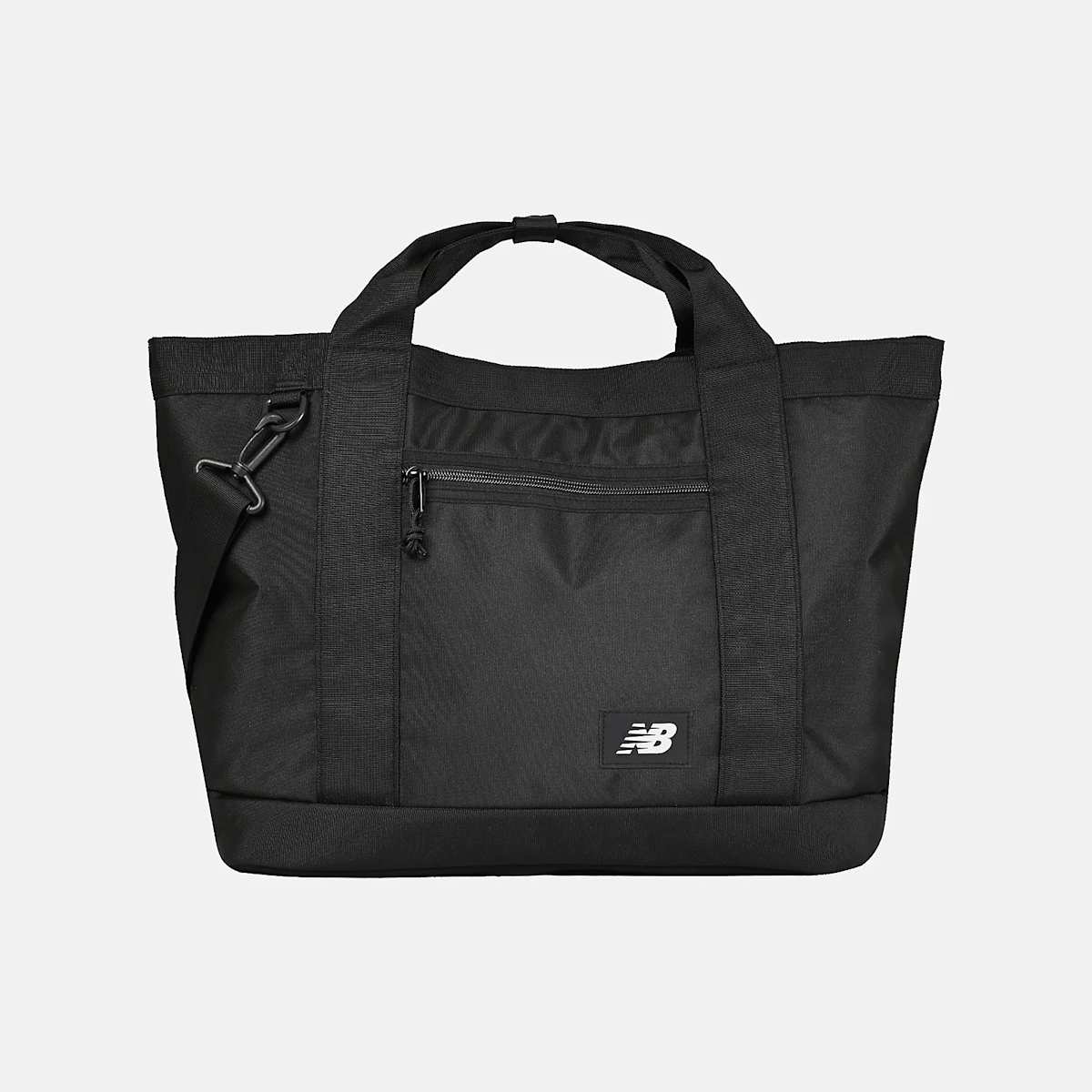 FFF: Weekly Prizes - New Balance 2 - Chatswood