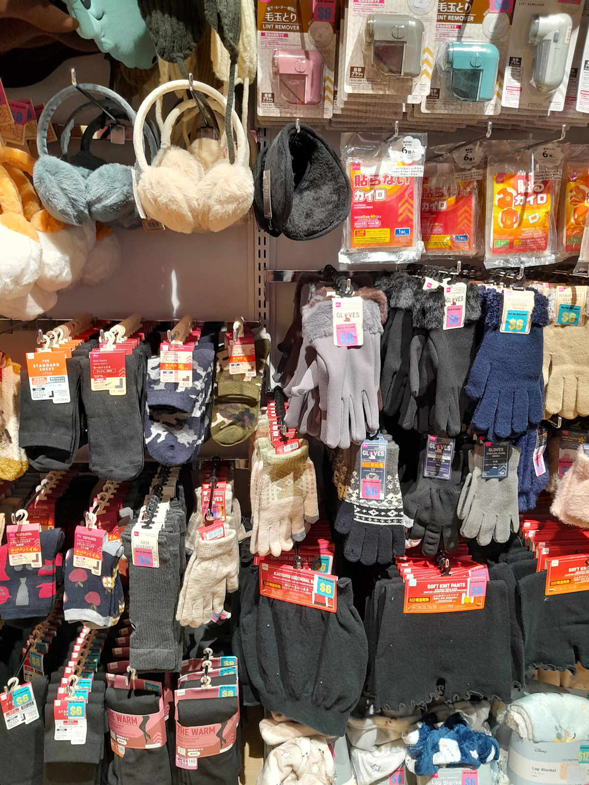Daiso: Get ready for winter with Daiso St.Lukes!