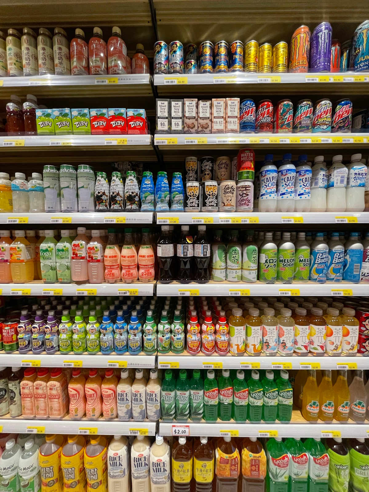 Super U Asian grocery - Miranda