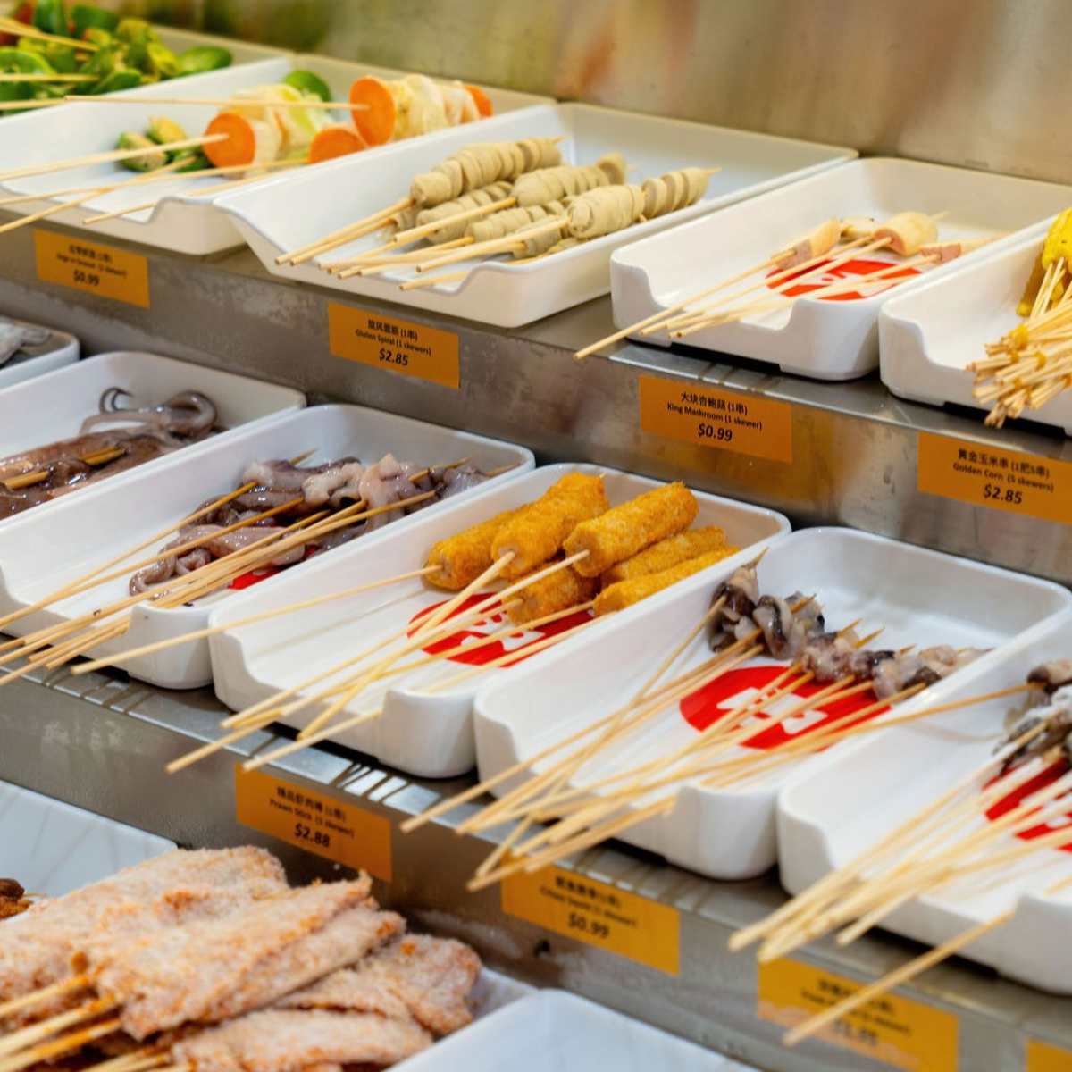 Kwafood Fried Skewers
